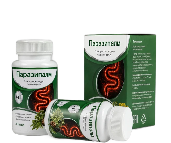 Паразипалм капсулы от паразитов 30 штук